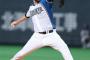 日ハムが優勝した場合のMVPwwwwwwww
