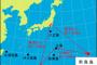 【朗報】南鳥島EEZ内に日本の消費量で1600年分のコバルトが発見される