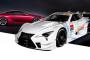 SUPER GT：LEXUS GAZOO Racing、LC500ベースの2017年用GT500車両を公開