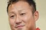 中田「早くどいてもらっていいですか」鵜久森「誰に口聞いとんねん」