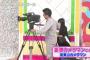 【乃木坂46】4thBDでNOGIBINGO妄想カメラマンを発見ｗｗｗ