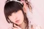 【朗報】田村ゆかりちゃんなんJ民だった