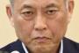 【悲報】舛添前都知事が東京都に返還した金額ｗｗｗｗｗｗｗｗ