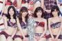 SKE48須田亜香里「神8ですって。嬉しいな。」