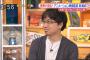 新海誠とかいう童貞の妄想をそのまま映像化する監督ｗｗｗｗｗｗ