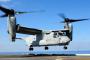 米海軍用のCMV-22オスプレイ、日本に配備へ…輸送機C-2グレイハウンドと交代！