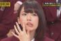 【乃木坂46】4Kでキャプったななみんご覧ください！