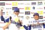 【勝ち】DeNA集合【井納完投】
