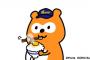 ポンタたまごかけご飯を食す