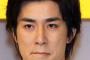 高畑裕太、不起訴処分かｗｗｗｗｗｗｗｗｗｗｗｗｗｗｗｗｗｗｗ