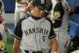 来年阪神が優勝するにはどうしたらええねん…