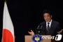 【韓国の反応】韓国メディア「内心で歓喜している安倍首相」