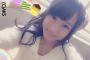 坂口渚沙の交通費について語るスレ	