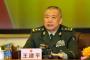 中国軍の最高位である上将を規律違反で拘束…習指導部が党大会前に上海閥排除が狙いか！