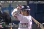 【朗報】山田哲人さん、二塁手通算RCWINで歴代3位に浮上