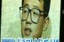 ヤクルトの古田とかいう新人wｗｗｗｗｗwｗｗ