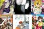【Kindle漫画新刊】漫画だけで300冊以上登場！「ゴールデンカムイ」「東京喰種:re」「七つの大罪」「天野めぐみはスキだらけ！」など注目作一斉配信開始！