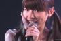 【画像】今年のAKBの新人賞は久保怜音ちゃんで決定だよな？