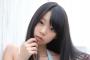 【画像】青山ひかるとかいうブスのくせに調子こいてるブスｗｗｗｗｗｗｗｗｗｗｗ