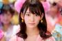 【悲報】HKT48宮脇咲良さん、メンバーをデブと馬鹿にするツイート誤爆し炎上ｗｗｗｗｗｗｗｗ（※画像あり）
