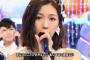 【朗報】AKB48渡辺麻友(22才)マジでルックス全盛期が到来する【まゆゆ】