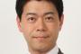 長谷川豊アナ「自業自得の人工透析患者なんて全員実費負担にさせよ！無理だと泣くならそのまま殺せ！迷惑かけ続けているバカ｣
