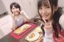 【AKB48】みーおんとせいちゃんが作ったご飯がめちゃくちゃ美味しそう！【向井地美音・福岡聖菜】