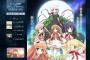 TVアニメ「Rewrite 2nd Season」発表！Moon編とTerra編が2017年1月に放送開始！