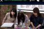 【SHOWROOM】 さややのデカパイ、乱立する東京タワーｗｗｗｗｗｗ【AKB48・川本紗矢】