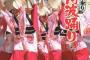 どんな球もミートできるけど一塁まで阿波おどりで進む選手
