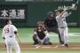 【中日】福田永将さん、ひっそりと自身初のシーズン二桁本塁打を達成