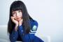 【悲報】欅坂46　長濱ねる、とんでもない理由で炎上ｗｗｗｗまじかよｗｗｗｗｗ