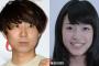 ゲス川谷絵音の新彼女・ほのかりん、Rの法則＆舞台降板wwNHKEテレが未成年飲酒を問題視！ゲスノート(サゲチン)がヤバイ！関わった者が不幸に…【画像あり】