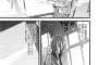 【画像】このヱロ漫画のシリーズくっそ抜けるｗｗｗｗｗ