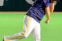 【朗報】今日の松坂大輔、本当に一軍で投げる模様