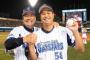 大田阿斗里(元DeNA）がオリックス戦力外に