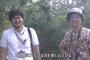 【沖縄サヨクの実態】地域住民がヘリパッド反対派の違法検問受けてる時にニヤニヤしながら見つめる沖縄タイムス記者（動画＆画像）