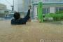 【動画あり】台風で韓国蔚山市が水没