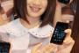 【乃木坂46】中田花奈ってAKB横山由依に似てたんだなｗ