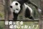 中国の製造業は世界三流なのに「外資の撤退が始まってしまった」