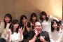 SKEが男芸人と飲み会
