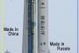 韓国型発射体の試験打ち上げ、朴槿恵政府任期内には不可能