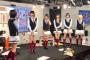  NMBヲタだが、ヤバいことになった！
