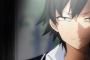 《俺ガイル》みたいな陰キャ系主人公のアニメが見たいんだが