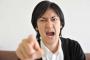 実家に同居中の義弟は何かあるとすぐにキレて手がつけられない。契約中の商談もすべて破談になってしまった・・・
