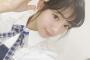 SKE48後藤楽々「ほんま〜？？  そんなこと言われたら、、、」