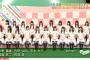 【随時更新】欅坂46 3rdシングル選抜発表速報まとめ【欅って、書けない？】