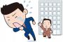 人事から開示された早期退職募集リストに僕の名前が載っていた