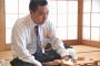 【悲報】将棋の三浦九段が使用したと疑われてるカンニングソフトやばすぎｗｗｗｗｗｗ
