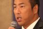 黒田引退会見　テレビ新広島の緊急生中継１９・２％！“達川特番”と話題